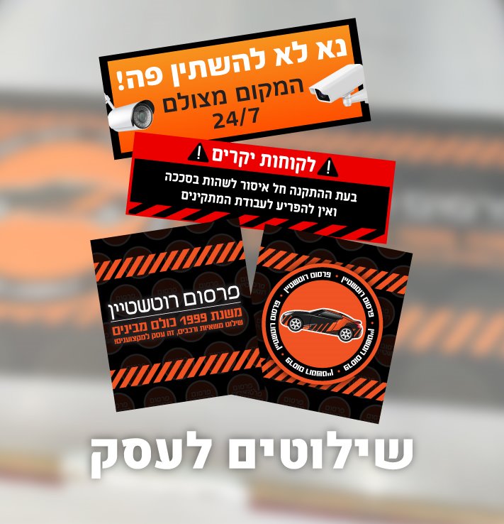 Graphic Design Work 11